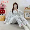 Pijama mikko para mujer para primavera y otoño, conjunto de gasa de algodón nube de manga larga y pantalón largo, lindo conjunto de ropa de casa de verano estilo japonés