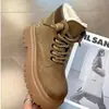 Botas Retro Martin para Mujer Botas de Suela Gruesa Estilo Británico 2026 Moda Otoño/Invierno Versátiles Retro Botas Amarillas Grandes