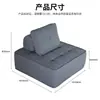 Sofá perezoso tipo cubo de tela técnica para apartamentos pequeños, sillón modular para sala de estar, de pie en el dormitorio, diseño moderno minimalista