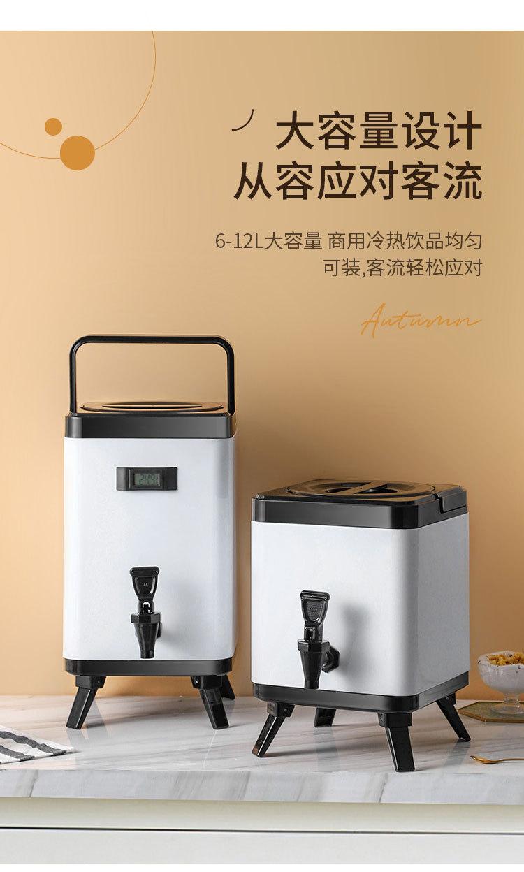 详情_08.jpg
