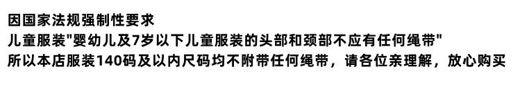QQ截图20230614234816_副本