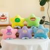 Oito polegadas máquina de boneca boneca tenda brinquedos de pelúcia boneca pequena lance de casamento brindes criativos fábrica atacado
