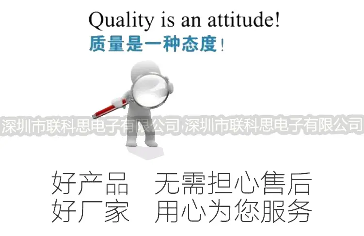 白底实力_14.jpg