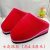 Pantuflas de Tela Hechas a Mano Pantuflas de Algodón Zapatos de Luna de Tacón de Bolsa para Mujer Otoño e Invierno Maternas Suela Gruesa Edad Media y Avanzada Forradas de Vellón Antideslizantes Resistentes al Desgaste