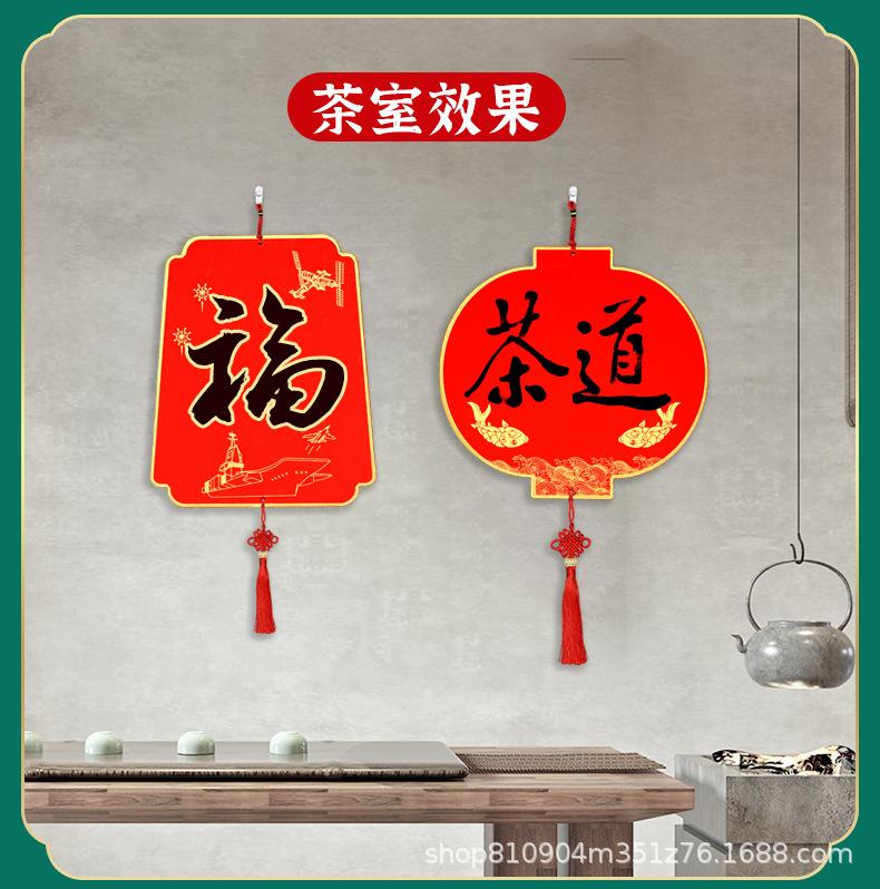 国潮硬卡_18.jpg