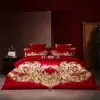 Casamento Casamento Vermelho Quatro Peças Luxo Leve 180 Algodão de Fibra Longa Capa de Edredom de Algodão Casamento Quarto de Casamento Edredom Roupa de Cama