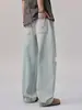 Ropa para Hombre Casa de Arce / Jeans Rasgados Estilo Retro Americano para Hombre, Primavera y Otoño, Corte Limpio, Pantalones Curvos Holgados de Pierna Ancha, Modernos