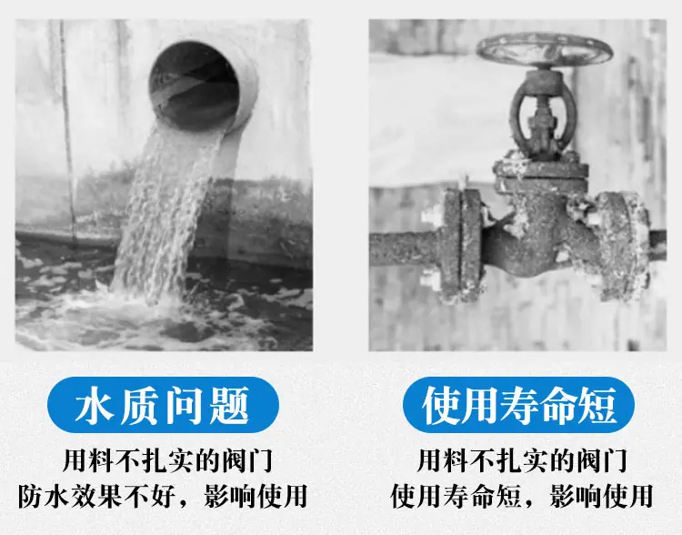 详情6.jpg
