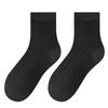 Calcetines de Malla Ultradelgados de Verano para Hombre Patrón Oscuro Calcetines a Media Pantorrilla Calcetines Casuales de Color Sólido Calcetines de Malla Calcetines Zhuji Calcetines