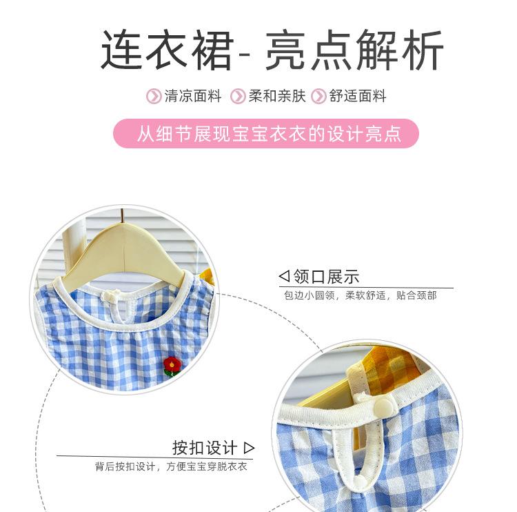 裙子_06.jpg