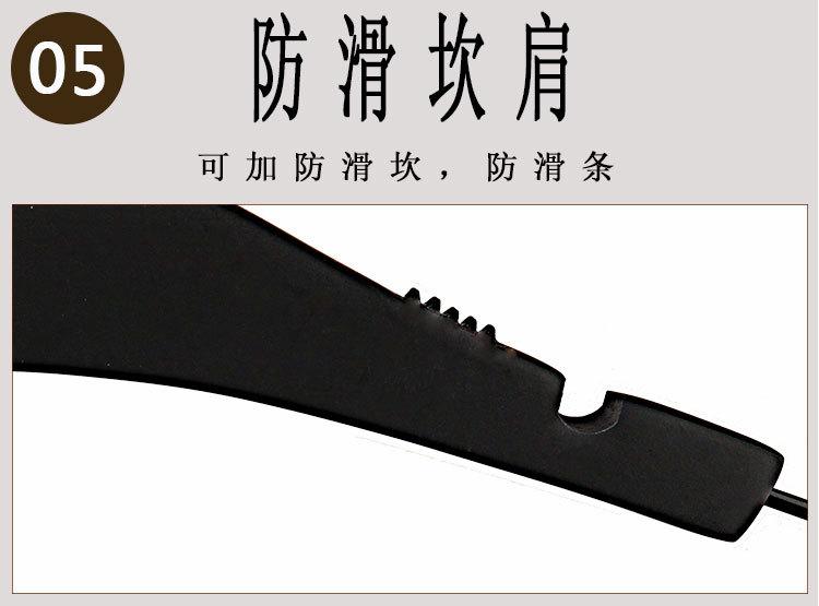 衣架成人