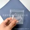 Esponja de Silicona para Base Líquida, Tamaño Grande para Maquillaje Corrector Facial, Súper Suave, No Absorbente, Lavable, Doble Uso para Seco y Húmedo, Cushion