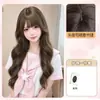 Peruca Ragdoll BearKony para Mulheres com Cachos Grandes e Ondulados, Nova Peruca Japonesa Estilo 2026 Fofa e Doce para Cabeça Inteira