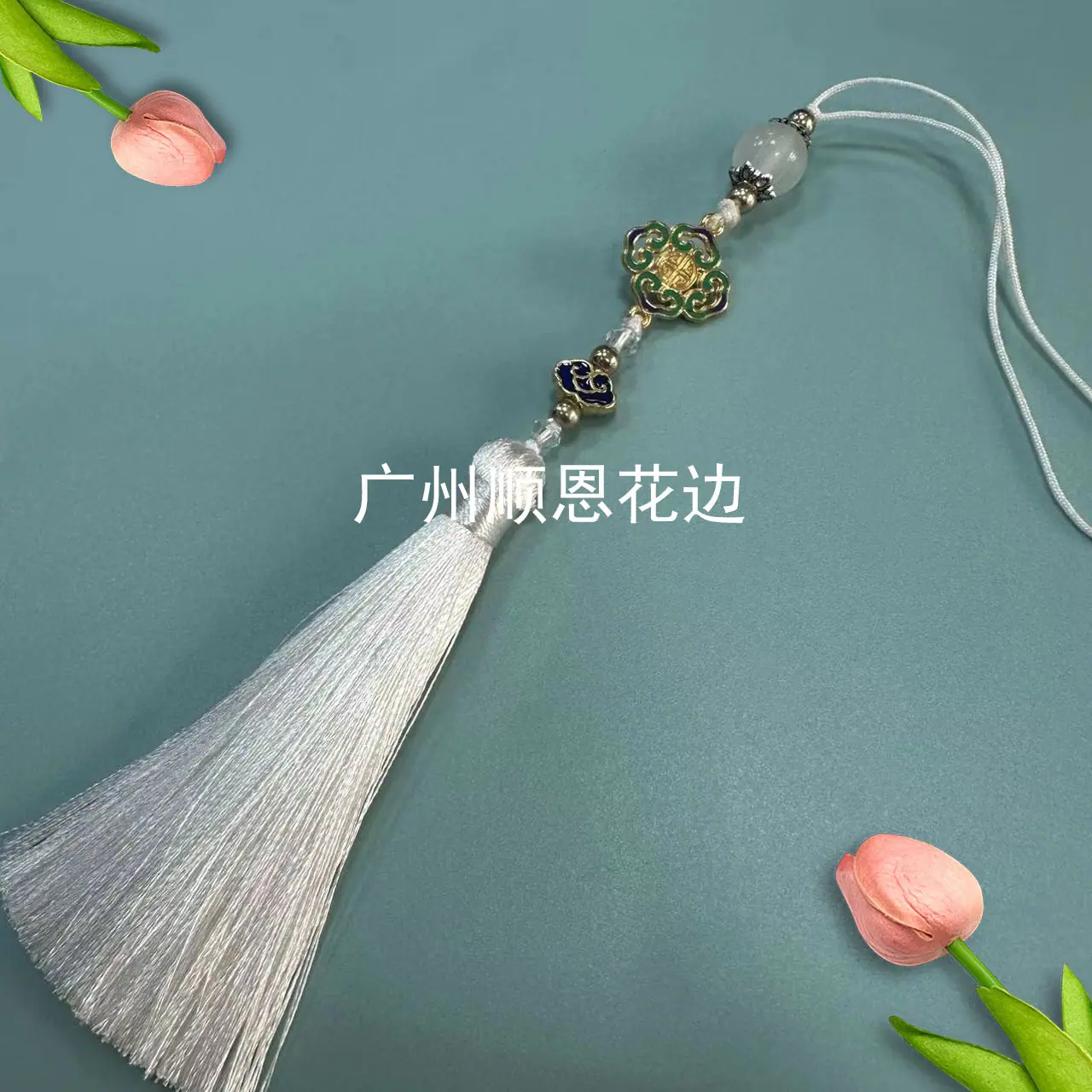 白色
