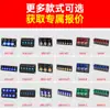 12V24V Accesorios Modificados para Coche Portafusibles Reemplazable Panel de Interruptor Basculante con Luz Fabricante Producto Nuevo Venta al por Mayor