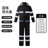 Impermeable Reflectante Impermeable de Trabajo Conjunto de Pantalones de Lluvia Administración de Carreteras al Aire Libre Saneamiento Control de Inundaciones Tráfico Protección Laboral Impermeable Dividido a Prueba de Tormentas