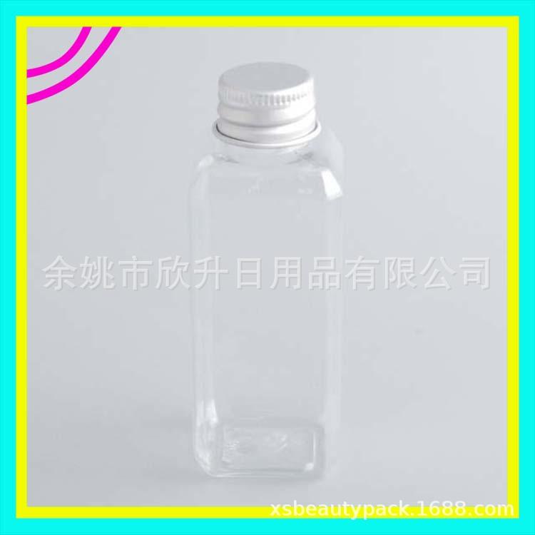 50ml方瓶 +铝盖 (25).jpg