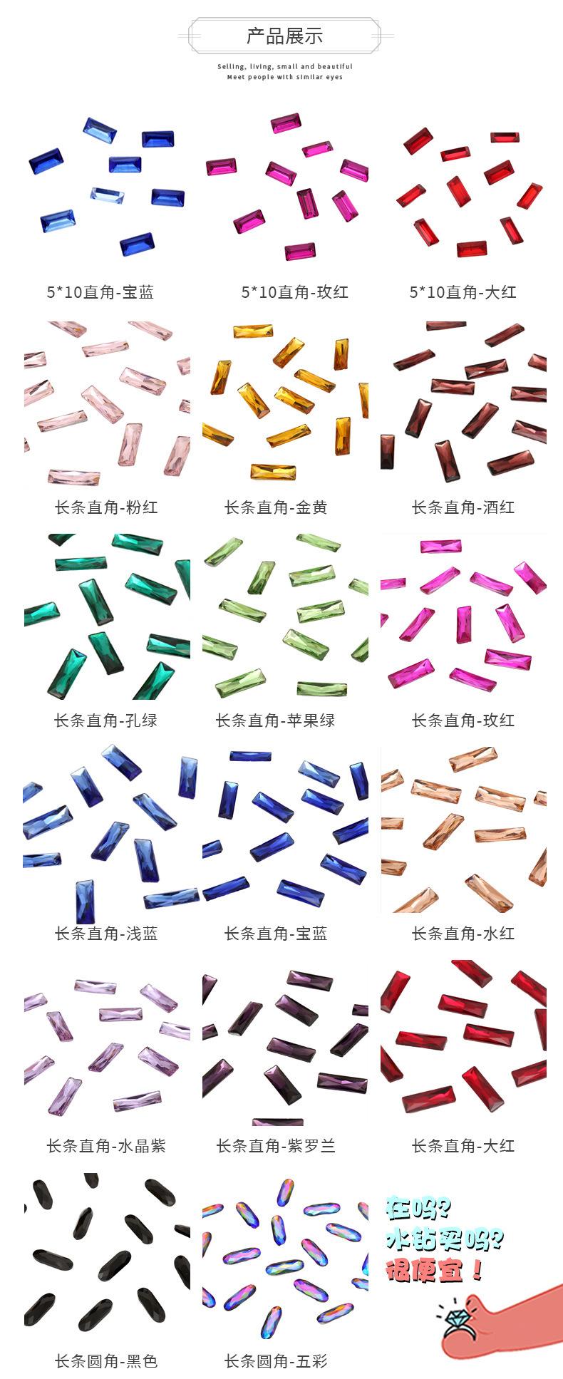 027长条详情_07.jpg