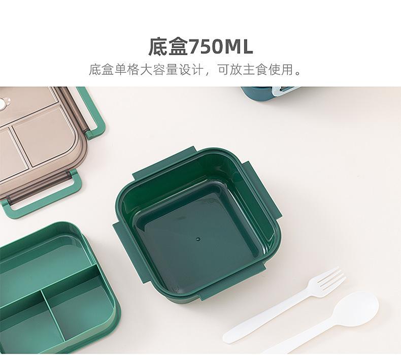 详情页_08