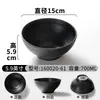 Louça de Melamina Xiangyuan Tigela Grande Padrão Espiral Preto Tigela para Macarrão Tigela para Hot Pot Picante Tigela para Macarrão de Arroz Tigela para Sopa Tigela para Ramen Tigela Grande para Sopa