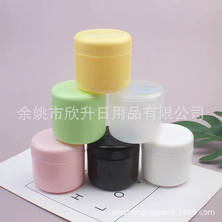 150g PP jar
