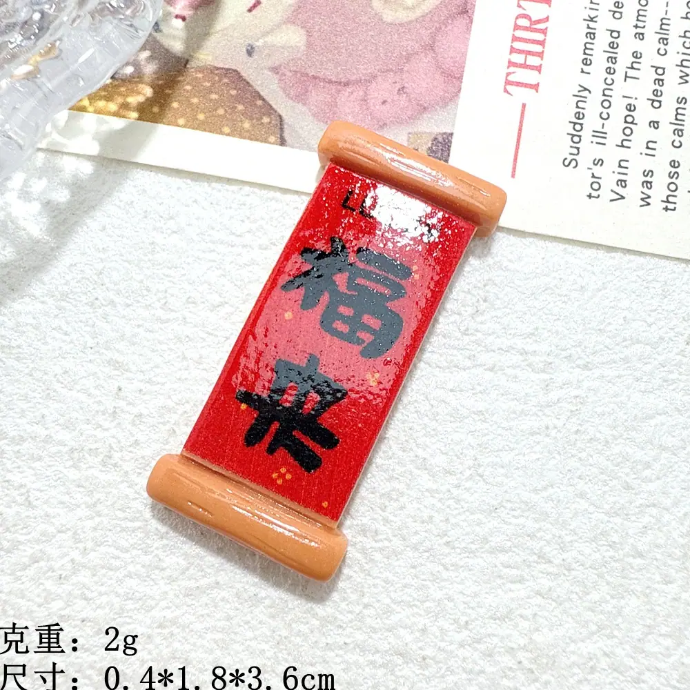 微信图片_20251218131659_4680_11