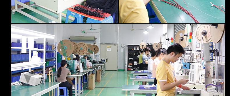 详情页_37.jpg
