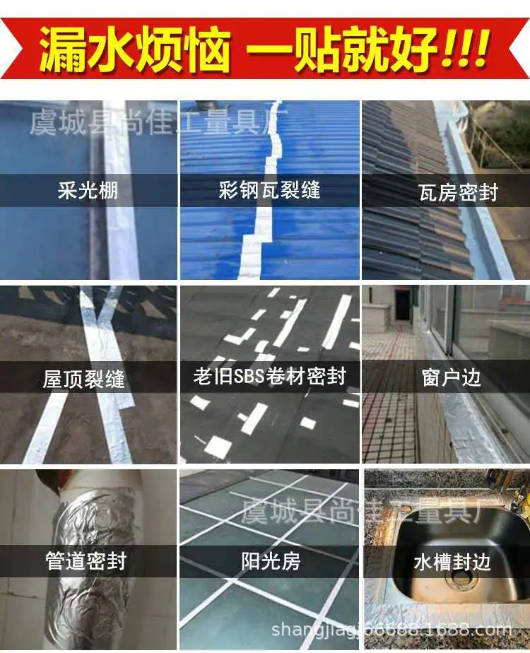 微信图片_20190512202726