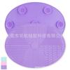Almofada de Limpeza de Pincéis de Maquiagem Personalizada Almofada Oval de Silicone para Esfregar com Ventosa Limpeza de Esponja de Pó Almofada Especial para Pincéis de Maquiagem