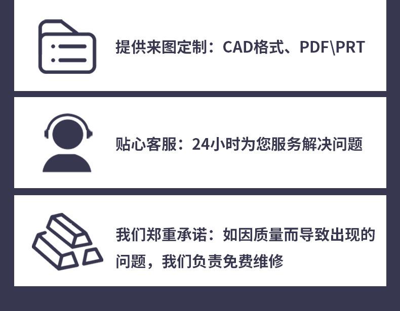 不锈钢罐_15.jpg