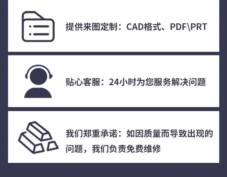 不锈钢罐_15.jpg