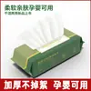 Toallas Desechables de Algodón Suave para Bebés, Tipo Engrosado, Estilo Salón de Belleza, Paquete Grande para Colgar, Textura Perla, para Lavado Facial