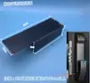 Cubierta para Lluvia con Cerradura de Huella Dactilar, Cubierta para Caja de Control de Acceso, Cubierta de Protección para Cerradura de Contraseña, Cubierta de Control de Acceso