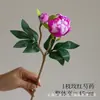 Flores de peonía artificiales de dos cabezas transfronterizas, flores artificiales, flores artificiales para decoración de bodas y hogar, arreglos florales para sala de estar y mesa de comedor