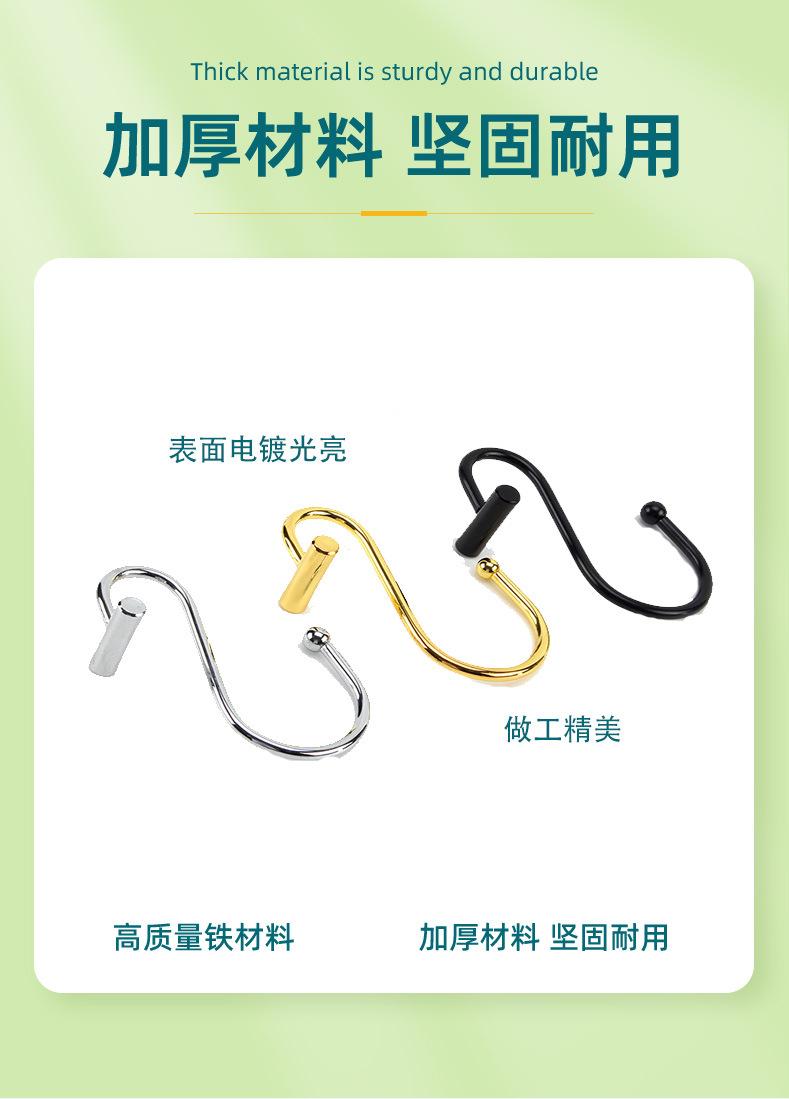 详情页（金属挂钩）佛山市南海区明榄五金制品有限公司-1_09