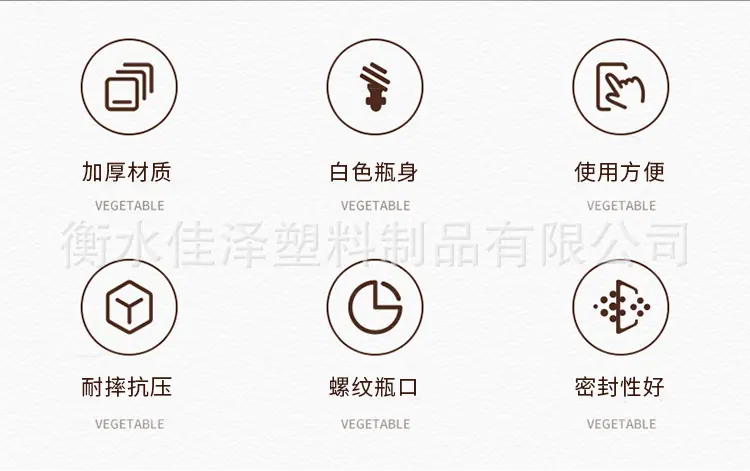 详情图_02.jpg