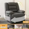 Sofá de Massagem Elétrico para Uma Pessoa Multifuncional Espaço da Sala de Estar Reclinável Preguiçoso para Lazer Cadeira de Balanço Cadeira Sofá de Dormir