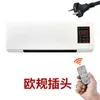 Ventilador de Aire Caliente Móvil de Doble Propósito Montado en la Pared Calentador de Baño Calentador Eléctrico Montado en la Pared para Dormitorio Hogareño Calentador Lote Transfronterizo