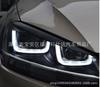 Adecuado para Volkswagen Golf 7 high 7 Ceja de faro Golf 7 Resaltado Negro Accesorios de modificación exterior Calcomanías para coche