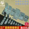 Placa de refuerzo para sofá anillo tornillo triangular para carpintería mesa de boxeo hierro triangular soporte de sujeción soporte