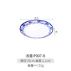 Kaibaiya prato raso redondo azul e branco imitação de porcelana prato de porcelana imitação prato de restaurante para refogar prato de restaurante prato de lanche prato de melamina A5
