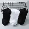 Calcetines Cortos para Hombre para Primavera y Otoño, Malla Transpirable Finos Absorbentes de Sudor Bajos Tipo Barco, Calcetines Casuales de Algodón para Hombre al por Mayor Zhuji