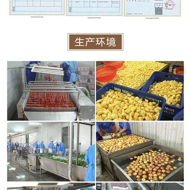 新详情图-恢复的_08