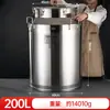 Cubeta Sellada de Acero Inoxidable 304 con Grifo, Barril de Aceite, Barril de Vino, Barril de Leche, Barril de Almacenamiento de Vino para Bodegas, Cubeta de Hielo para Agua en Verano