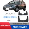 Adecuado para Dongfeng Fengshen H30 Cross 2012-2014 Exportación Transfronteriza Guardabarros de Coche Guardabarros de Barro