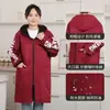 Macacão Quente Forrado com Fleece de Inverno, Anti-Manchas, Impermeável, Higiene e Limpeza, Mangas Espessas com Letras, Roupa de Trabalho para Restauração e Cozinha, Logotipo