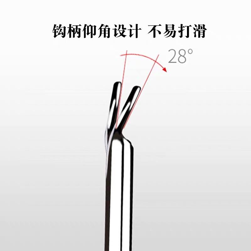 伊势尼1
