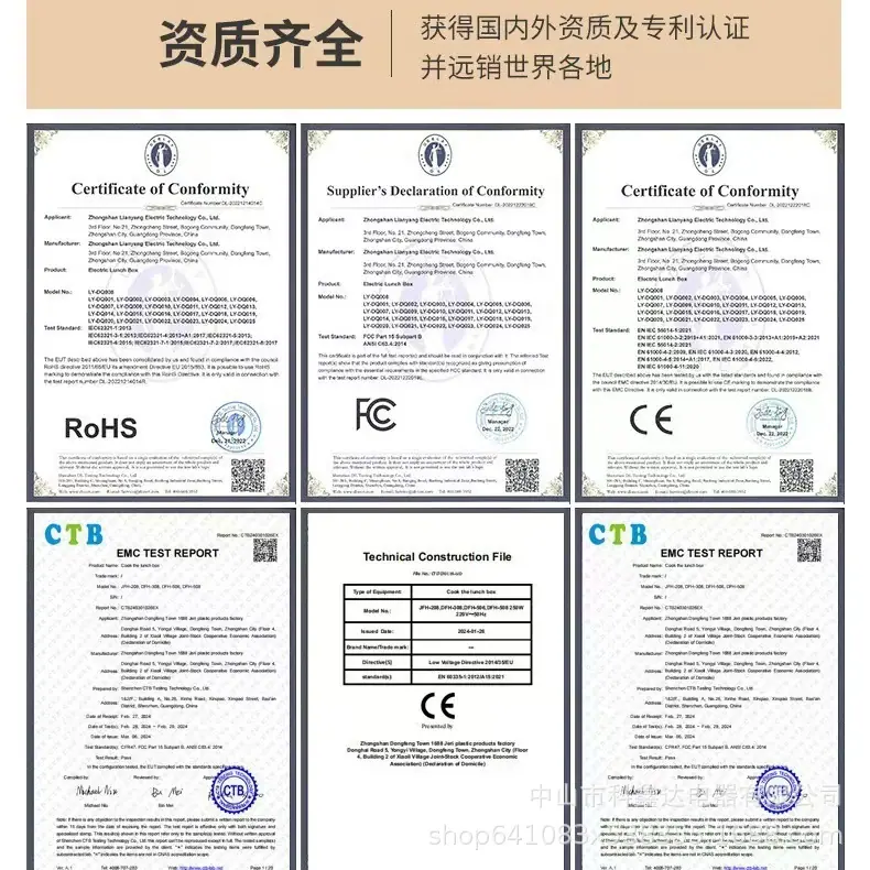 微信图片_20241104152942.jpg