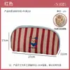 Bolsa Portátil Três em Um para Armazenamento de Roupa Íntima para Viagem - Roupa Íntima, Calcinhas, Meias, Itens Pessoais, Organizador de Mala