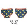 N002 Roupa íntima infantil atacado apenas uma calça infantil da moda com estampa de bolinhas grandes triângulo shorts de algodão para meninos e meninas